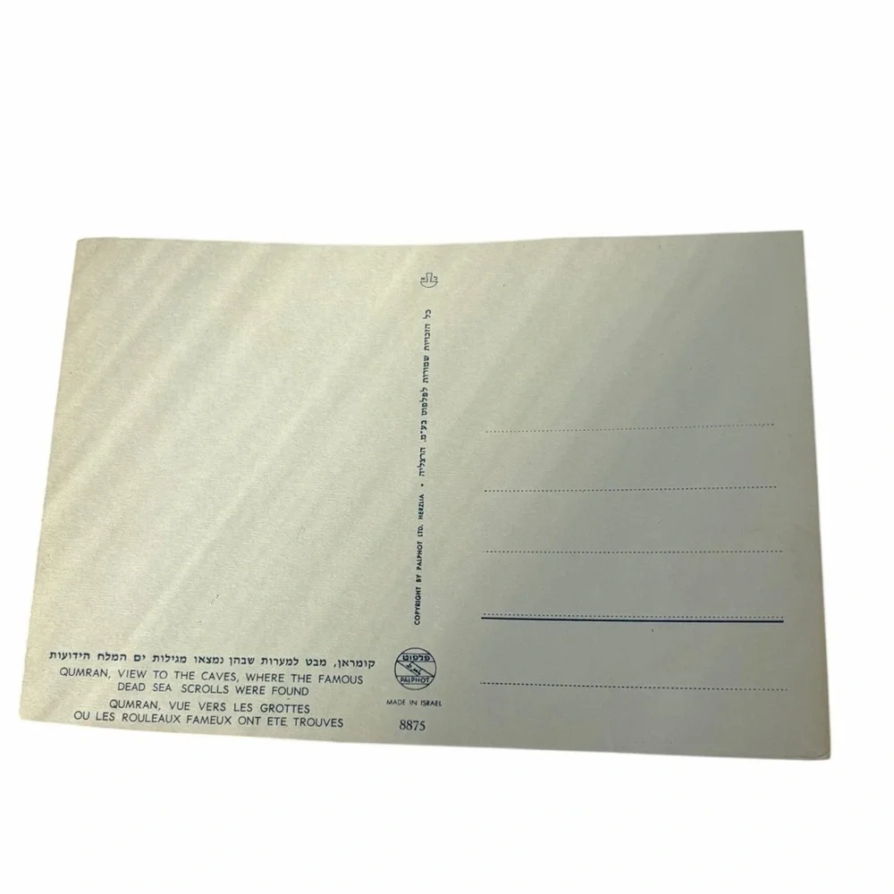 Qumran Caves Postcard – Judean Desert Landmark – Dead Sea Scrolls Site